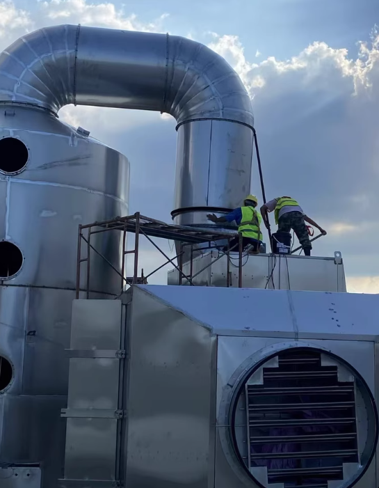 化工废气处理方案