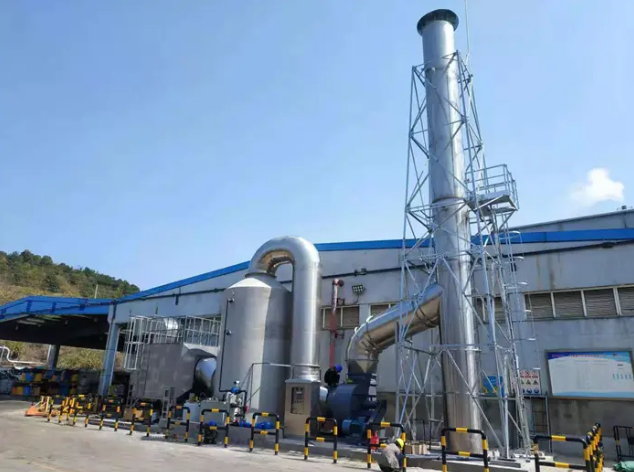 废气治理设备运维标准化操作流程