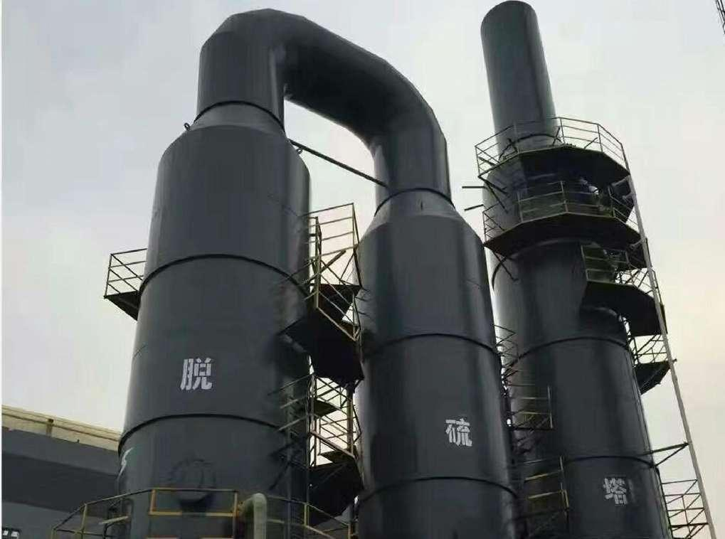 脱硫塔废气处理设备