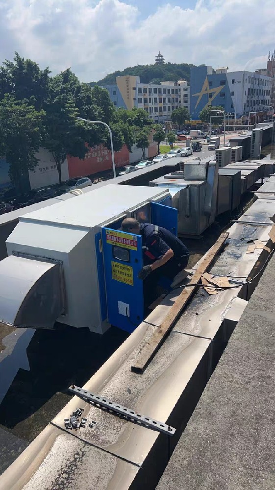 制药废气处理方案(UV光解净化方案)