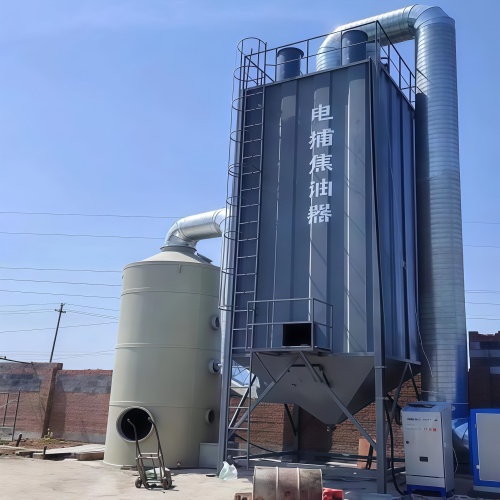 焦油废气用电捕焦油器