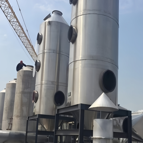 焦油烟气用喷淋塔