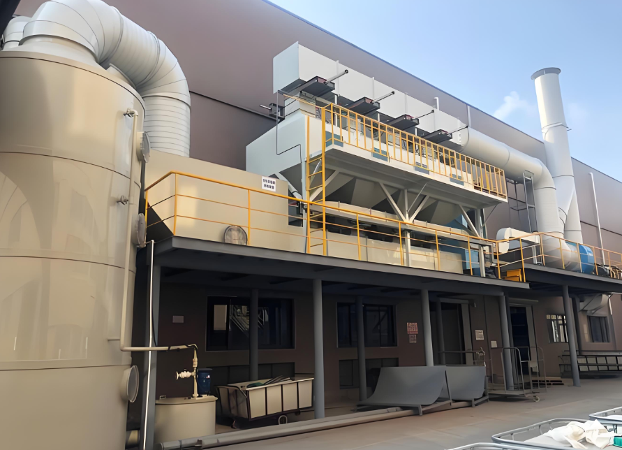 有机废气处理设备装置